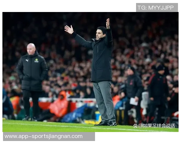 瓜帅谈马雷斯卡离任感慨成功之路艰辛塔帅在阿森纳初期也曾面临挑战 瓜帅谈马雷斯卡离任感慨成功之路艰辛塔帅在阿森纳初期也曾面临挑战